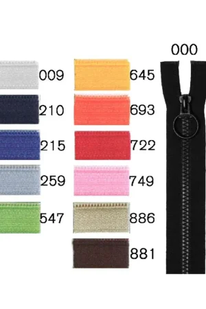 Voordeelprijs Opti 5897129 P40 profielrits 4mm deelbaar 40 cm kleur 886 camel