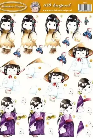 Superprijs 3D knipvel – Marieke´s Design – 2667