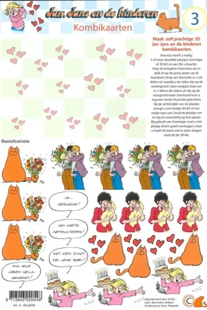 3D knipvel – Studio Light – JJK03 Beperkte Voorraad