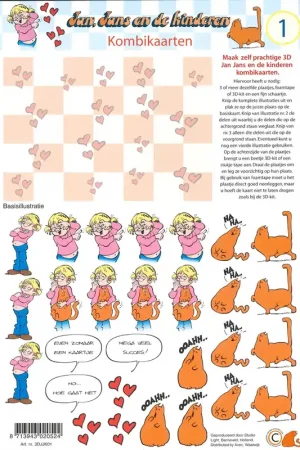 3D knipvel – Studio Light – JJKO01 Weekendaanbieding